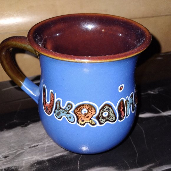 Host Pick ~~~Ukraine, Elegant Ceramic Handmade Mug - Picture 1 of 5